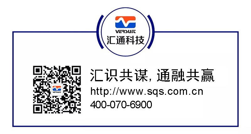 智能出入管理系统
