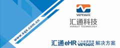 车牌识别系统应用于工厂有哪些优势？