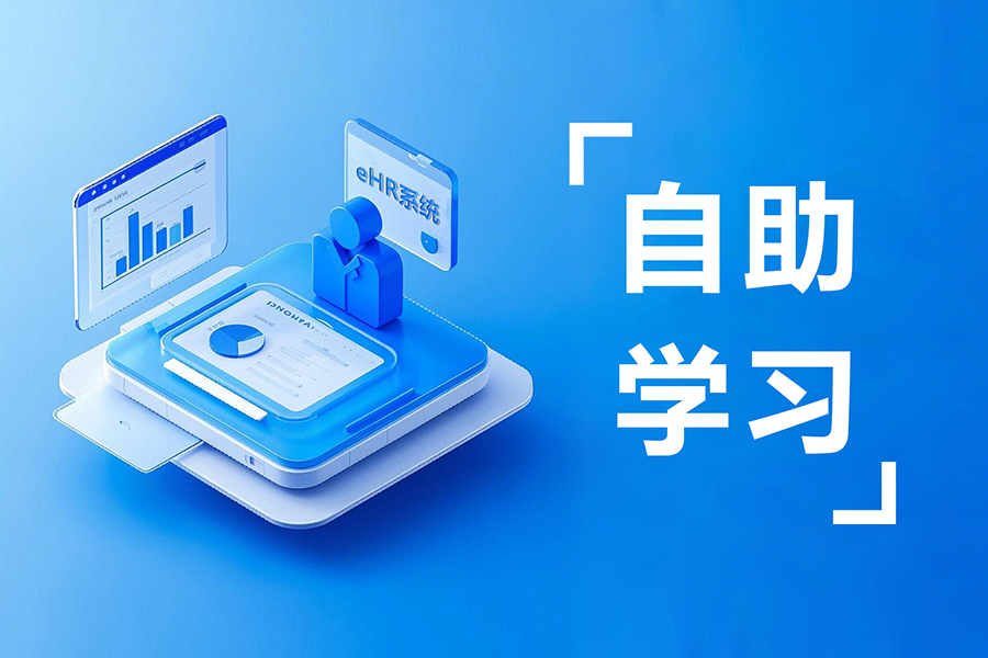 制造业培训困局破局：如何实现“产线零停工”的碎片化学习？
