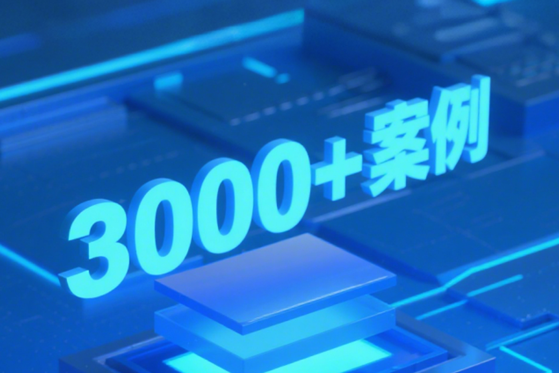 人事系统解析：定制化服务如何为不同规模企业打造专属人事管理系统？